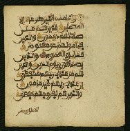 W.853.II, fol. 420b