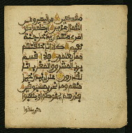 W.853.II, fol. 421b