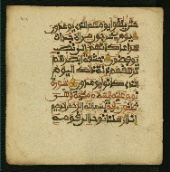 W.853.II, fol. 422a