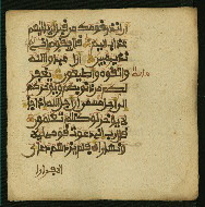 W.853.II, fol. 422b
