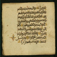 W.853.II, fol. 423a