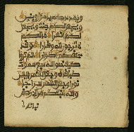 W.853.II, fol. 423b