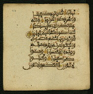 W.853.II, fol. 424a