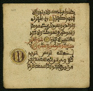 W.853.II, fol. 425a