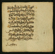 W.853.II, fol. 425b