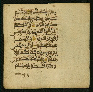 W.853.II, fol. 426b