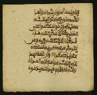 W.853.II, fol. 427a