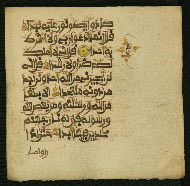 W.853.II, fol. 427b