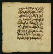 W.853.II, fol. 428a