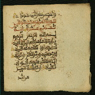 W.853.II, fol. 428b