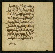 W.853.II, fol. 429b