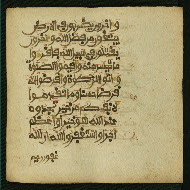 W.853.II, fol. 430b