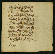 W.853.II, fol. 431b