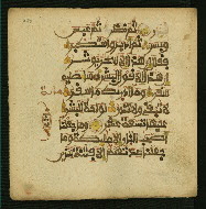W.853.II, fol. 432a