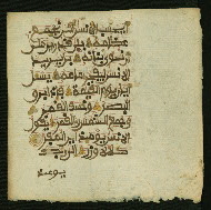 W.853.II, fol. 434b