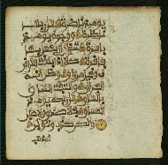 W.853.II, fol. 435b