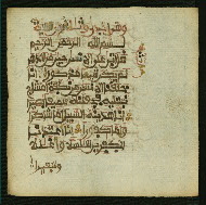 W.853.II, fol. 436b