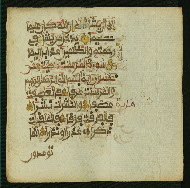W.853.II, fol. 439b
