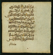 W.853.II, fol. 440b