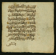 W.853.II, fol. 442b
