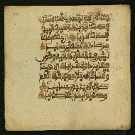 W.853.II, fol. 443a