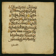 W.853.II, fol. 443b