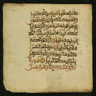 W.853.II, fol. 444a