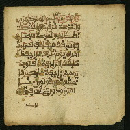 W.853.II, fol. 444b