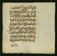 W.853.II, fol. 445b