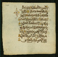 W.853.II, fol. 446a