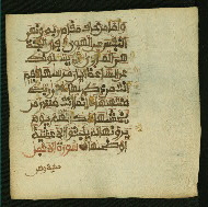 W.853.II, fol. 446b