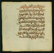 W.853.II, fol. 447a
