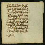 W.853.II, fol. 447b