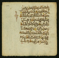 W.853.II, fol. 448a