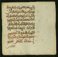 W.853.II, fol. 448b