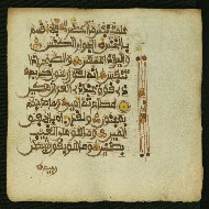 W.853.II, fol. 449b