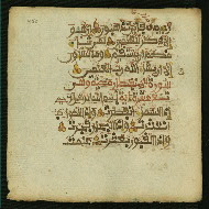 W.853.II, fol. 450a