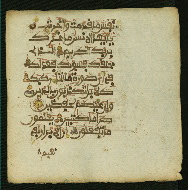 W.853.II, fol. 450b
