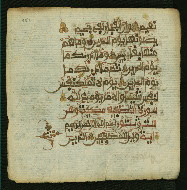 W.853.II, fol. 451a