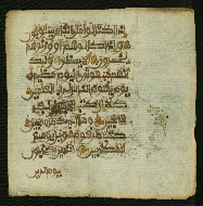 W.853.II, fol. 451b