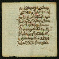 W.853.II, fol. 452a
