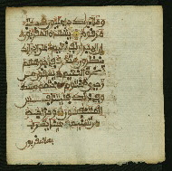 W.853.II, fol. 452b