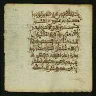 W.853.II, fol. 453a