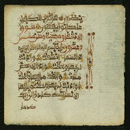 W.853.II, fol. 453b