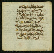 W.853.II, fol. 454a