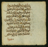 W.853.II, fol. 454b