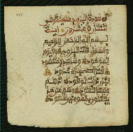 W.853.II, fol. 455a