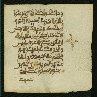 W.853.II, fol. 455b