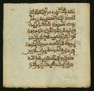 W.853.II, fol. 456a