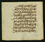 W.853.II, fol. 458a